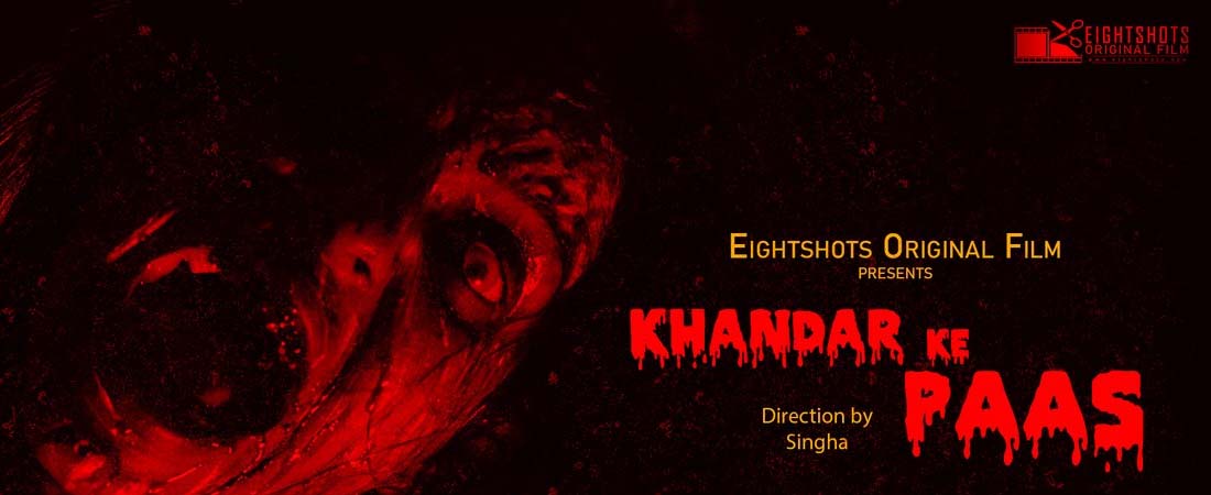 Khandhar Ke Pass
